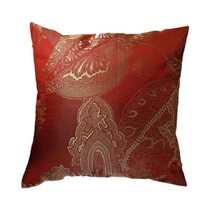 Funda De Almohadon Arabescos Rojo Con Cierre 43x43