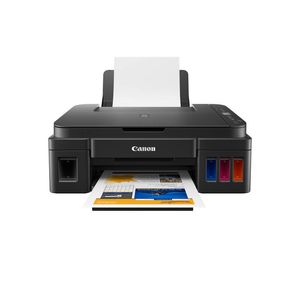 Impresora Canon Pixma G2110