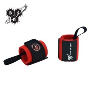 Muñequera BSN Wrist Wraps Roja